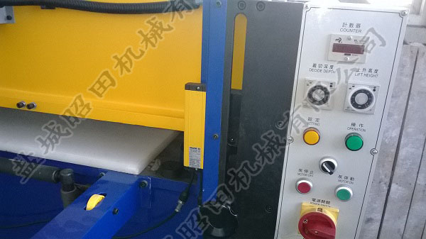 30吨自动平衡精密四柱裁断机设定支架图片